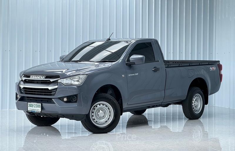 ขายรถกระบะมือสอง-isuzu-อีซูซุ-รถปี2023-รหัส87233-cba9cc67.jpg ขายรถกระบะมือสอง-isuzu-อีซูซุ-รถปี2023-รหัส87233-cba9cc67.jpg