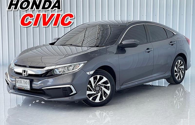 รถเก๋งมือสอง HONDA CIVIC รถปี 2020