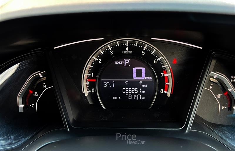 ขายรถเก๋งมือสอง-honda-ฮอนด้า-รถปี2020-รหัส87241-d77f0a4d.jpg ขายรถเก๋งมือสอง-honda-ฮอนด้า-รถปี2020-รหัส87241-d77f0a4d.jpg
