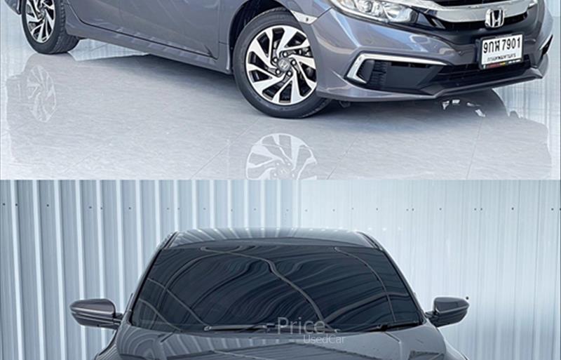 ขายรถเก๋งมือสอง-honda-ฮอนด้า-รถปี2020-รหัส87241-e260d05a.jpg ขายรถเก๋งมือสอง-honda-ฮอนด้า-รถปี2020-รหัส87241-e260d05a.jpg