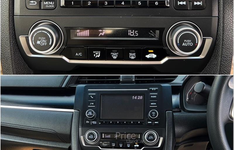 ขายรถเก๋งมือสอง-honda-ฮอนด้า-รถปี2020-รหัส87241-fd9c5835.jpg ขายรถเก๋งมือสอง-honda-ฮอนด้า-รถปี2020-รหัส87241-fd9c5835.jpg