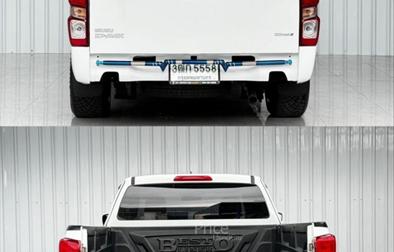 ขายรถกระบะมือสอง-isuzu-อีซูซุ-รถปี2022-รหัส87262-637a2e12.jpg ขายรถกระบะมือสอง-isuzu-อีซูซุ-รถปี2022-รหัส87262-637a2e12.jpg