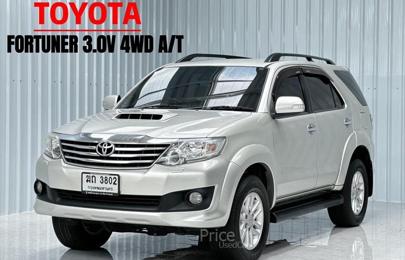 รถอเนกประสงค์มือสอง TOYOTA FORTUNER รถปี 2012