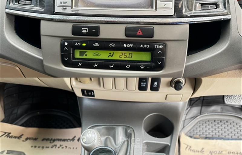 ขายรถ-suv-มือสอง-toyota-โตโยต้า-รถปี2012-รหัส87268-cfbc650f.jpg ขายรถ-suv-มือสอง-toyota-โตโยต้า-รถปี2012-รหัส87268-cfbc650f.jpg