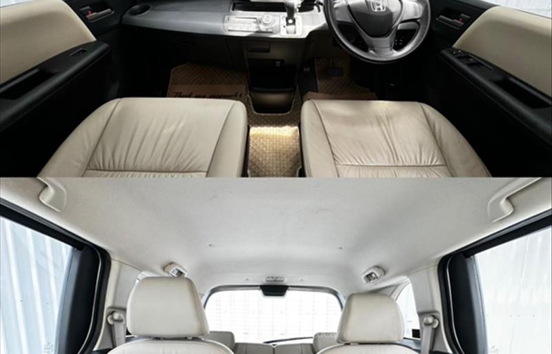 ขายรถเก๋งมือสอง-honda-ฮอนด้า-รถปี2013-รหัส87269-19e97a48.jpg ขายรถเก๋งมือสอง-honda-ฮอนด้า-รถปี2013-รหัส87269-19e97a48.jpg