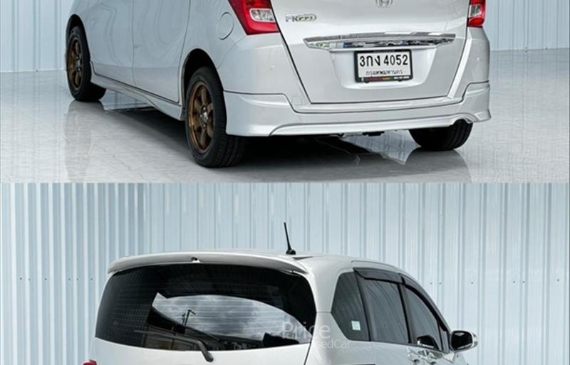ขายรถเก๋งมือสอง-honda-ฮอนด้า-รถปี2013-รหัส87269-56fce1a1.jpg ขายรถเก๋งมือสอง-honda-ฮอนด้า-รถปี2013-รหัส87269-56fce1a1.jpg