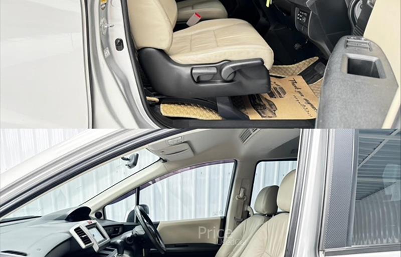 ขายรถเก๋งมือสอง-honda-ฮอนด้า-รถปี2013-รหัส87269-9c25a972.jpg ขายรถเก๋งมือสอง-honda-ฮอนด้า-รถปี2013-รหัส87269-9c25a972.jpg