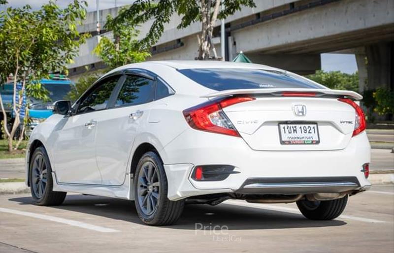 ขายรถเก๋งมือสอง-honda-ฮอนด้า-รถปี2021-รหัส87292-a767fb7c.jpg ขายรถเก๋งมือสอง-honda-ฮอนด้า-รถปี2021-รหัส87292-a767fb7c.jpg