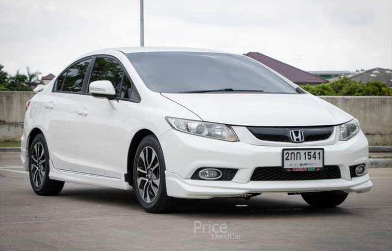 ขายรถเก๋งมือสอง-honda-ฮอนด้า-รถปี2013-รหัส87293-0d9cfa2a.jpg ขายรถเก๋งมือสอง-honda-ฮอนด้า-รถปี2013-รหัส87293-0d9cfa2a.jpg