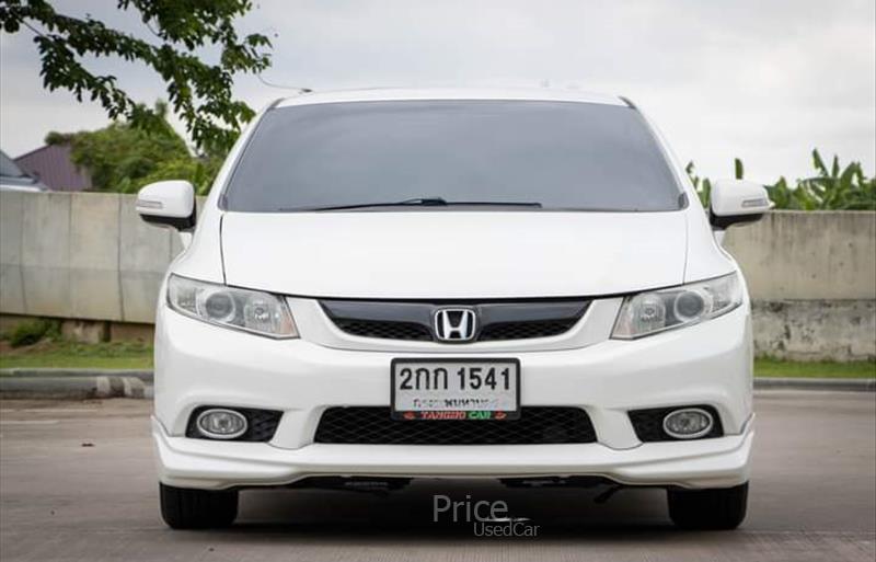ขายรถเก๋งมือสอง-honda-ฮอนด้า-รถปี2013-รหัส87293-68eafa60.jpg ขายรถเก๋งมือสอง-honda-ฮอนด้า-รถปี2013-รหัส87293-68eafa60.jpg
