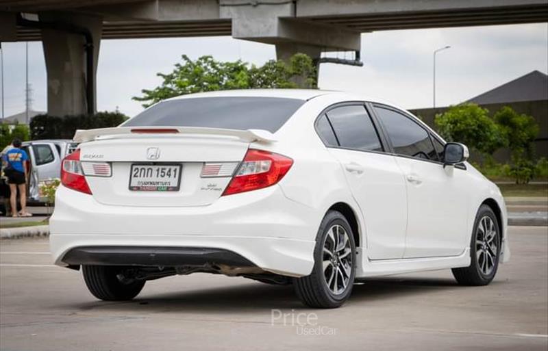 ขายรถเก๋งมือสอง-honda-ฮอนด้า-รถปี2013-รหัส87293-7ded5d3f.jpg ขายรถเก๋งมือสอง-honda-ฮอนด้า-รถปี2013-รหัส87293-7ded5d3f.jpg