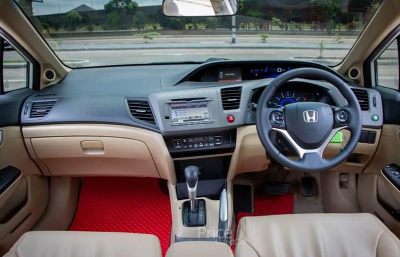 ขายรถเก๋งมือสอง-honda-ฮอนด้า-รถปี2013-รหัส87293-d76fd474.jpg ขายรถเก๋งมือสอง-honda-ฮอนด้า-รถปี2013-รหัส87293-d76fd474.jpg