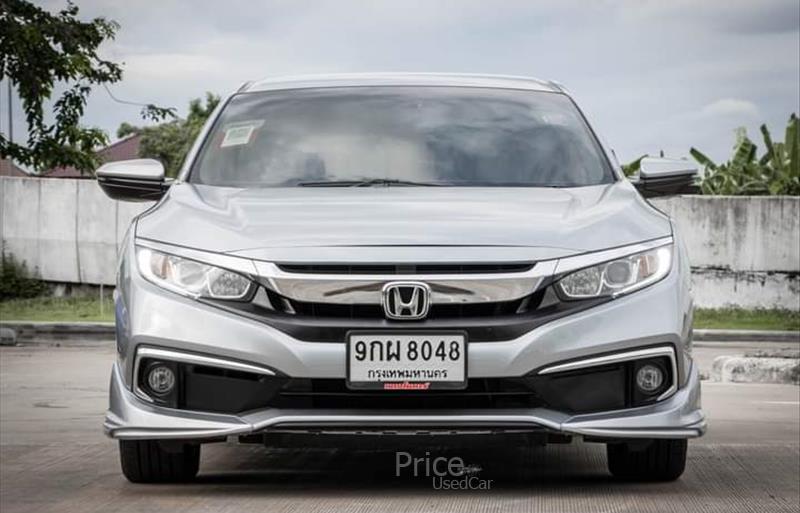 ขายรถเก๋งมือสอง-honda-ฮอนด้า-รถปี2020-รหัส87310-cb087d80.jpg ขายรถเก๋งมือสอง-honda-ฮอนด้า-รถปี2020-รหัส87310-cb087d80.jpg