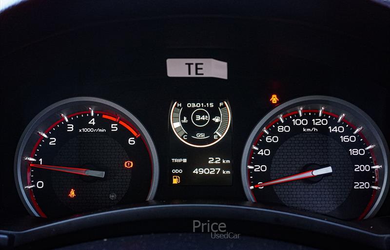 ขายรถกระบะมือสอง-isuzu-อีซูซุ-รถปี2019-รหัส87320-f915ddc1.jpg ขายรถกระบะมือสอง-isuzu-อีซูซุ-รถปี2019-รหัส87320-f915ddc1.jpg