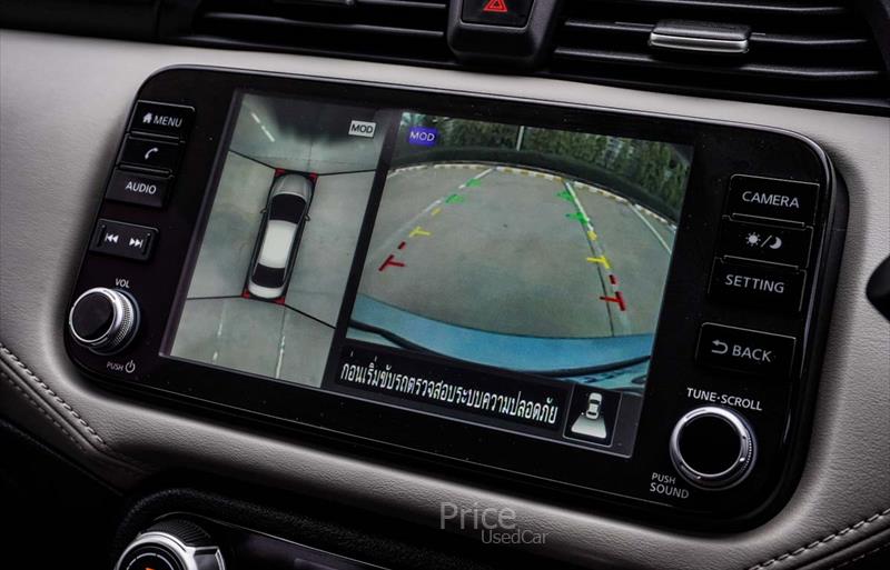 ขายรถเก๋งมือสอง-nissan-นิสสัน-รถปี2022-รหัส87324-04844130.jpg ขายรถเก๋งมือสอง-nissan-นิสสัน-รถปี2022-รหัส87324-04844130.jpg