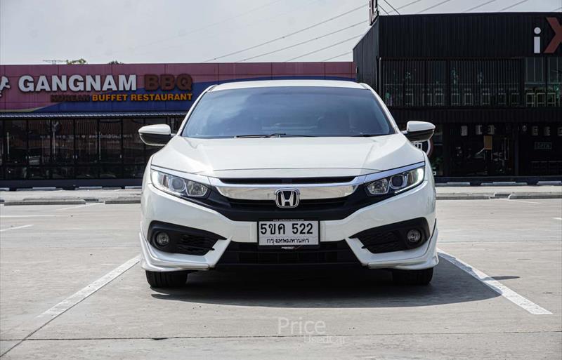 ขายรถเก๋งมือสอง-honda-ฮอนด้า-รถปี2016-รหัส87329-308757e8.jpg ขายรถเก๋งมือสอง-honda-ฮอนด้า-รถปี2016-รหัส87329-308757e8.jpg