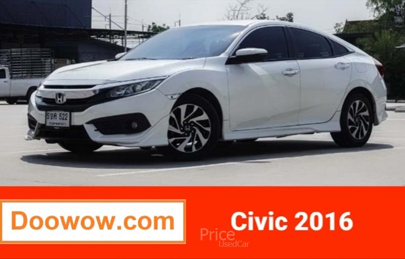รถเก๋งมือสอง HONDA CIVIC รถปี 2016