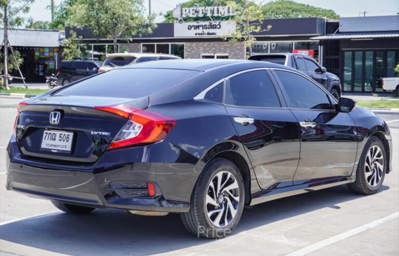 ขายรถเก๋งมือสอง-honda-ฮอนด้า-รถปี2018-รหัส87333-5cb66845.jpg ขายรถเก๋งมือสอง-honda-ฮอนด้า-รถปี2018-รหัส87333-5cb66845.jpg