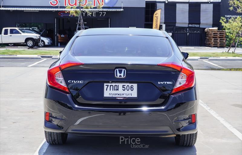 ขายรถเก๋งมือสอง-honda-ฮอนด้า-รถปี2018-รหัส87333-ec0abeaa.jpg ขายรถเก๋งมือสอง-honda-ฮอนด้า-รถปี2018-รหัส87333-ec0abeaa.jpg