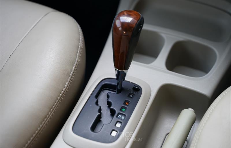 ขายรถตู้มือสอง-toyota-โตโยต้า-รถปี2014-รหัส87340-1aefa4ac.jpg ขายรถตู้มือสอง-toyota-โตโยต้า-รถปี2014-รหัส87340-1aefa4ac.jpg