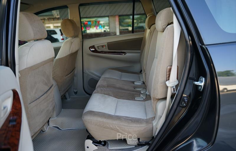 ขายรถตู้มือสอง-toyota-โตโยต้า-รถปี2014-รหัส87342-3ff9bff4.jpg ขายรถตู้มือสอง-toyota-โตโยต้า-รถปี2014-รหัส87342-3ff9bff4.jpg