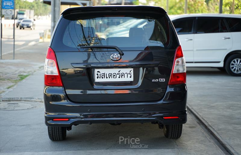 ขายรถตู้มือสอง-toyota-โตโยต้า-รถปี2014-รหัส87342-f066fa0a.jpg ขายรถตู้มือสอง-toyota-โตโยต้า-รถปี2014-รหัส87342-f066fa0a.jpg