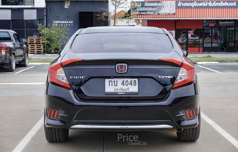ขายรถเก๋งมือสอง-honda-ฮอนด้า-รถปี2019-รหัส87350-5158190c.jpg ขายรถเก๋งมือสอง-honda-ฮอนด้า-รถปี2019-รหัส87350-5158190c.jpg