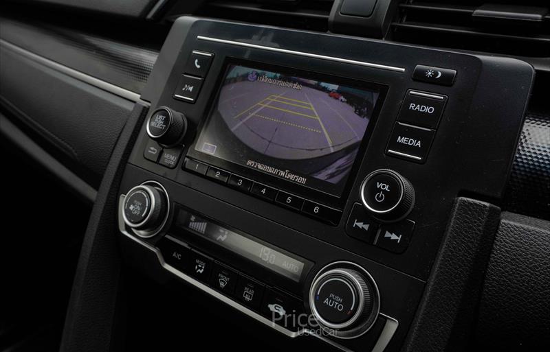 ขายรถเก๋งมือสอง-honda-ฮอนด้า-รถปี2019-รหัส87350-a32f69fb.jpg ขายรถเก๋งมือสอง-honda-ฮอนด้า-รถปี2019-รหัส87350-a32f69fb.jpg