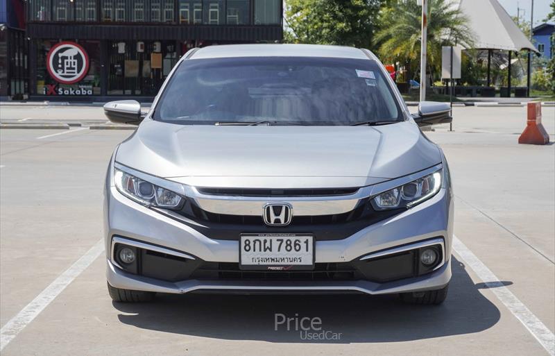 ขายรถเก๋งมือสอง-honda-ฮอนด้า-รถปี2019-รหัส87354-2838815c.jpg ขายรถเก๋งมือสอง-honda-ฮอนด้า-รถปี2019-รหัส87354-2838815c.jpg