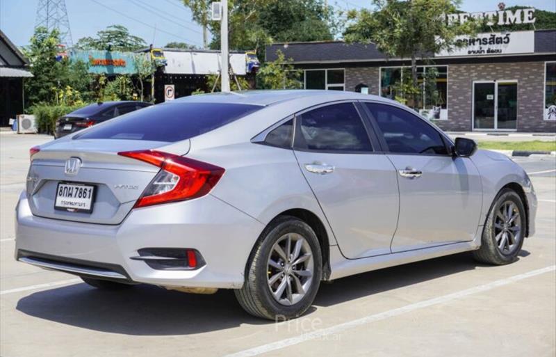 ขายรถเก๋งมือสอง-honda-ฮอนด้า-รถปี2019-รหัส87354-604159c8.jpg ขายรถเก๋งมือสอง-honda-ฮอนด้า-รถปี2019-รหัส87354-604159c8.jpg
