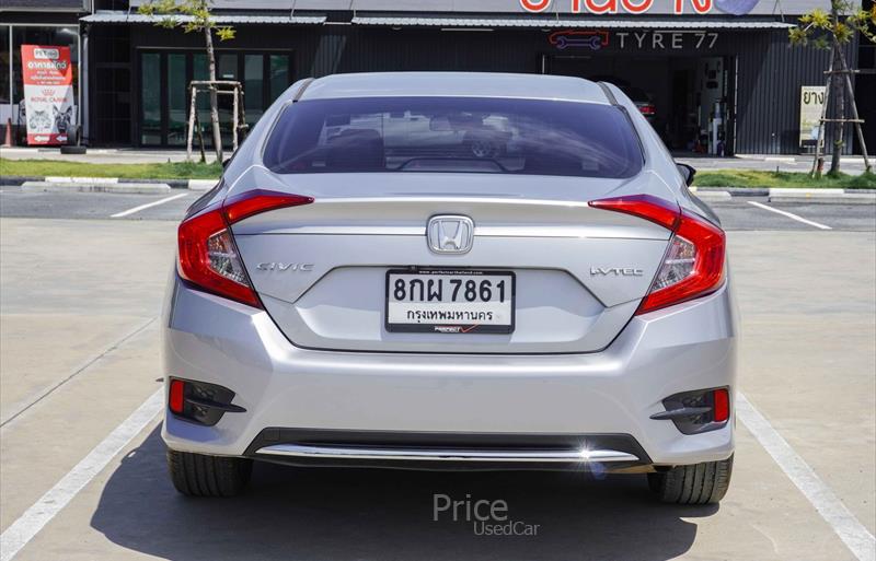 ขายรถเก๋งมือสอง-honda-ฮอนด้า-รถปี2019-รหัส87354-ec776b8a.jpg ขายรถเก๋งมือสอง-honda-ฮอนด้า-รถปี2019-รหัส87354-ec776b8a.jpg