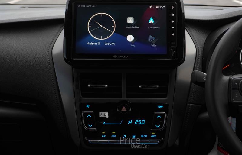 ขายรถเก๋งมือสอง-toyota-โตโยต้า-รถปี2023-รหัส87358-79c62d7f.jpg ขายรถเก๋งมือสอง-toyota-โตโยต้า-รถปี2023-รหัส87358-79c62d7f.jpg