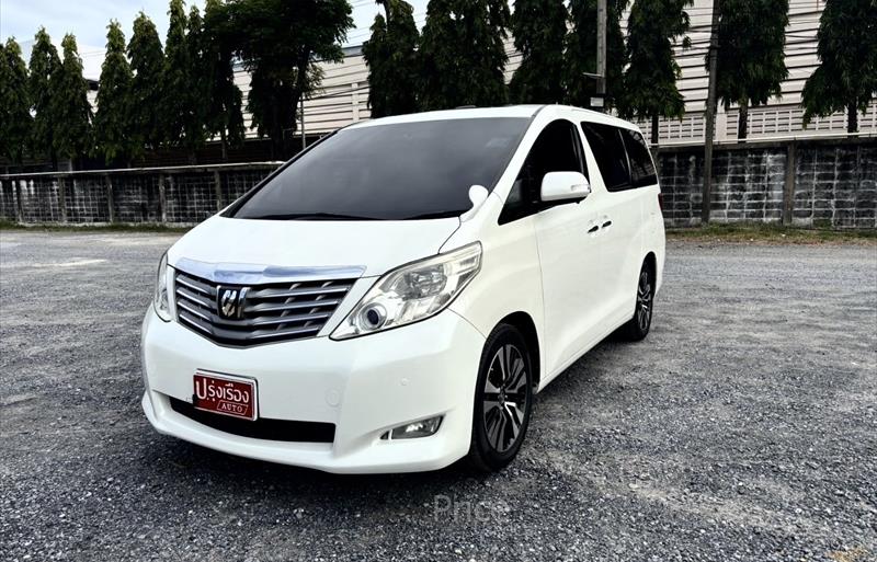 ขายรถตู้มือสอง toyota alphard รถปี2011 รหัส 87379-รูปที่1 ขายรถตู้มือสอง toyota alphard รถปี2011 รหัส 87379-รูปที่1