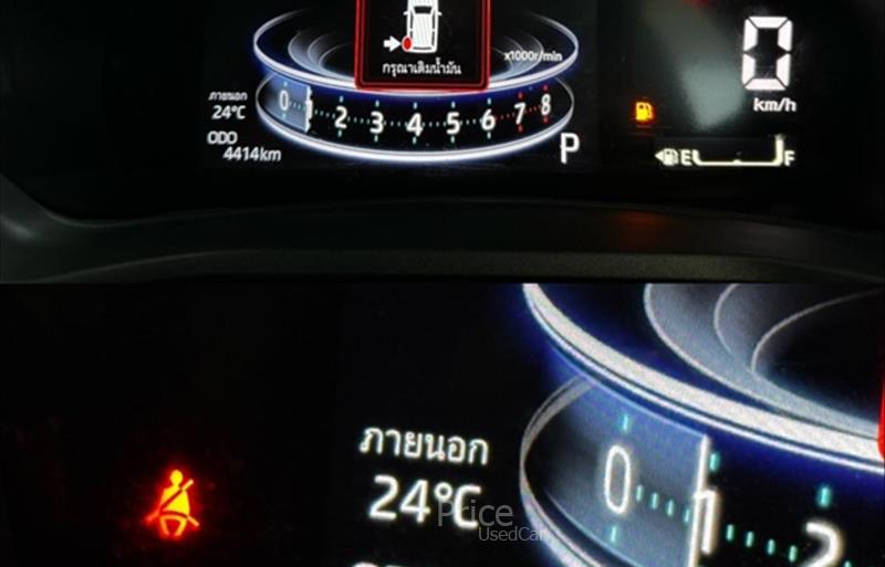 ขายรถ-suv-มือสอง-toyota-โตโยต้า-รถปี2023-รหัส87402-66415e6c.jpg ขายรถ-suv-มือสอง-toyota-โตโยต้า-รถปี2023-รหัส87402-66415e6c.jpg