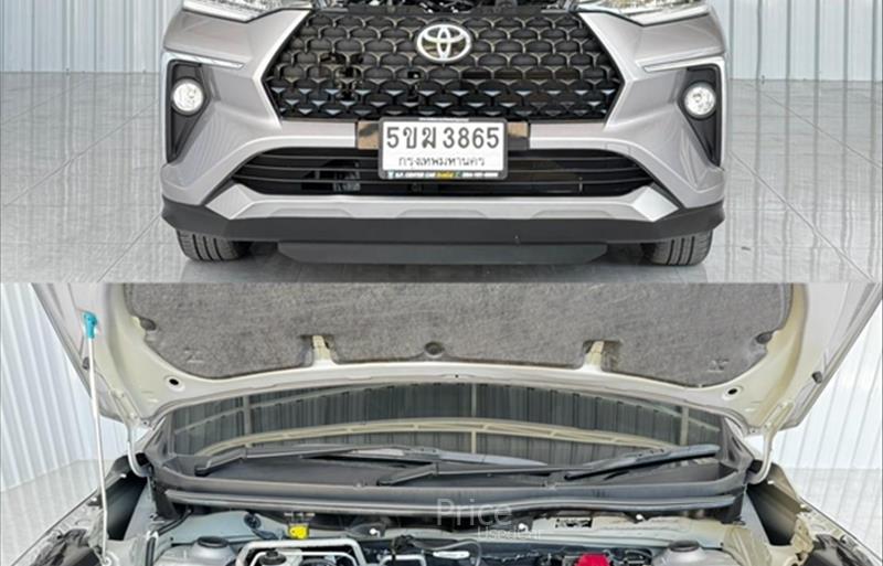 ขายรถ-suv-มือสอง-toyota-โตโยต้า-รถปี2023-รหัส87402-d707297e.jpg ขายรถ-suv-มือสอง-toyota-โตโยต้า-รถปี2023-รหัส87402-d707297e.jpg
