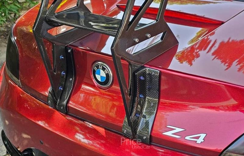 ขายรถเก๋งมือสอง-bmw-บีเอ็มดับบลิว-รถปี2014-รหัส87403-08eff530.jpg ขายรถเก๋งมือสอง-bmw-บีเอ็มดับบลิว-รถปี2014-รหัส87403-08eff530.jpg