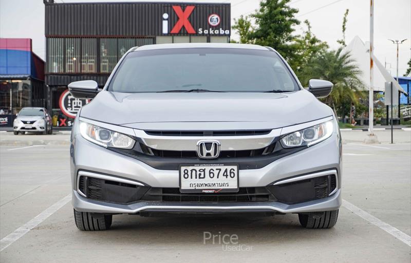 ขายรถเก๋งมือสอง-honda-ฮอนด้า-รถปี2019-รหัส87409-05e60930.jpg ขายรถเก๋งมือสอง-honda-ฮอนด้า-รถปี2019-รหัส87409-05e60930.jpg