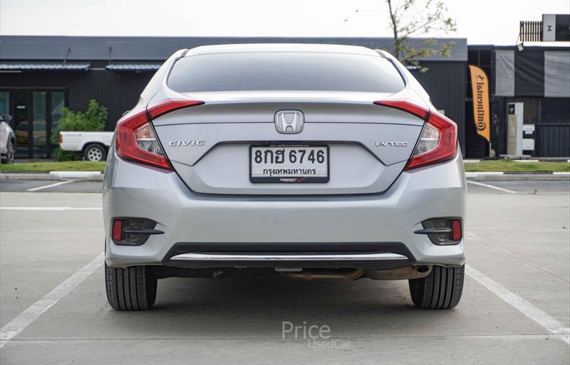 ขายรถเก๋งมือสอง-honda-ฮอนด้า-รถปี2019-รหัส87409-dd78a43c.jpg ขายรถเก๋งมือสอง-honda-ฮอนด้า-รถปี2019-รหัส87409-dd78a43c.jpg