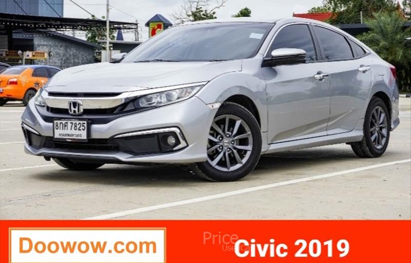 รถเก๋งมือสอง HONDA CIVIC รถปี 2019 รถเก๋งมือสอง HONDA CIVIC รถปี 2019