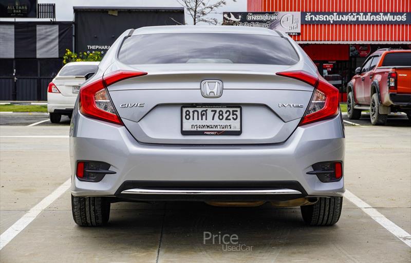 ขายรถเก๋งมือสอง-honda-ฮอนด้า-รถปี2019-รหัส87411-6f37464b.jpg ขายรถเก๋งมือสอง-honda-ฮอนด้า-รถปี2019-รหัส87411-6f37464b.jpg
