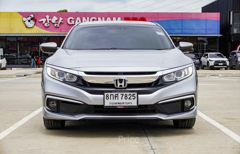 ขายรถเก๋งมือสอง-honda-ฮอนด้า-รถปี2019-รหัส87411-7adcfc05.jpg ขายรถเก๋งมือสอง-honda-ฮอนด้า-รถปี2019-รหัส87411-7adcfc05.jpg