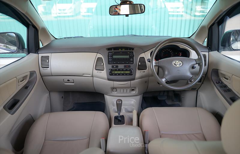 ขายรถตู้มือสอง-toyota-โตโยต้า-รถปี2013-รหัส87412-9a2097b4.jpg ขายรถตู้มือสอง-toyota-โตโยต้า-รถปี2013-รหัส87412-9a2097b4.jpg