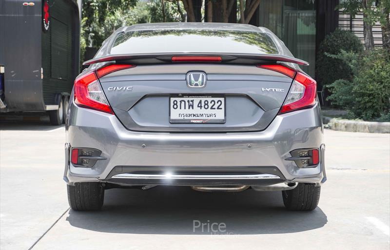 ขายรถเก๋งมือสอง-honda-ฮอนด้า-รถปี2019-รหัส87424-6266b0e6.jpg ขายรถเก๋งมือสอง-honda-ฮอนด้า-รถปี2019-รหัส87424-6266b0e6.jpg