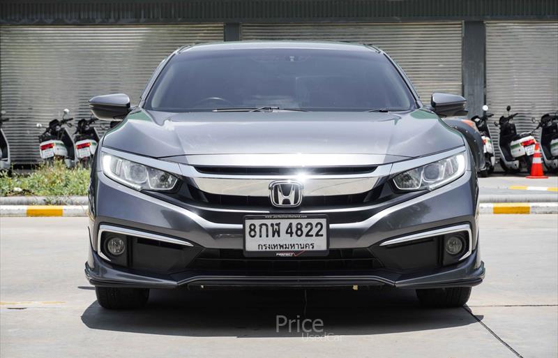 ขายรถเก๋งมือสอง-honda-ฮอนด้า-รถปี2019-รหัส87424-a2c8d8d5.jpg ขายรถเก๋งมือสอง-honda-ฮอนด้า-รถปี2019-รหัส87424-a2c8d8d5.jpg