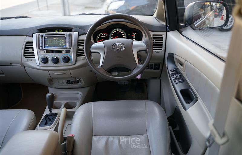 ขายรถตู้มือสอง-toyota-โตโยต้า-รถปี2014-รหัส87428-0320b441.jpg ขายรถตู้มือสอง-toyota-โตโยต้า-รถปี2014-รหัส87428-0320b441.jpg
