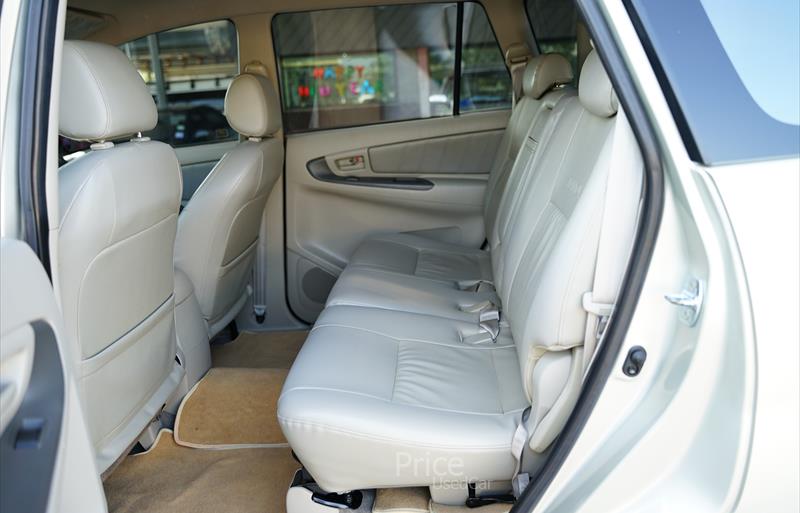 ขายรถตู้มือสอง-toyota-โตโยต้า-รถปี2014-รหัส87428-053e43b9.jpg ขายรถตู้มือสอง-toyota-โตโยต้า-รถปี2014-รหัส87428-053e43b9.jpg