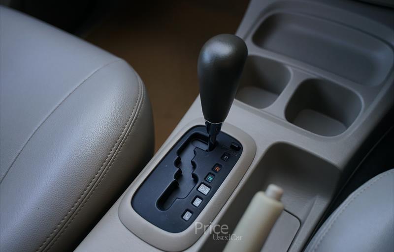 ขายรถตู้มือสอง-toyota-โตโยต้า-รถปี2014-รหัส87428-081afb7e.jpg ขายรถตู้มือสอง-toyota-โตโยต้า-รถปี2014-รหัส87428-081afb7e.jpg