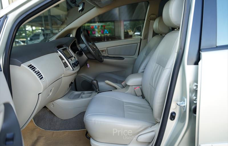 ขายรถตู้มือสอง-toyota-โตโยต้า-รถปี2014-รหัส87428-7fc3d9a5.jpg ขายรถตู้มือสอง-toyota-โตโยต้า-รถปี2014-รหัส87428-7fc3d9a5.jpg