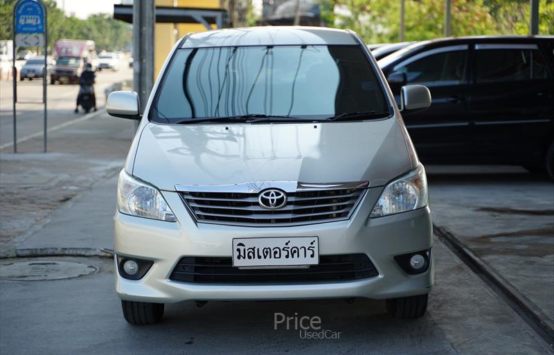ขายรถตู้มือสอง-toyota-โตโยต้า-รถปี2014-รหัส87428-c62cca64.jpg ขายรถตู้มือสอง-toyota-โตโยต้า-รถปี2014-รหัส87428-c62cca64.jpg