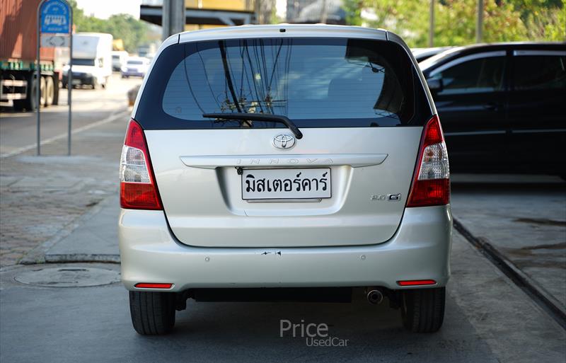 ขายรถตู้มือสอง-toyota-โตโยต้า-รถปี2014-รหัส87428-ebf642b9.jpg ขายรถตู้มือสอง-toyota-โตโยต้า-รถปี2014-รหัส87428-ebf642b9.jpg